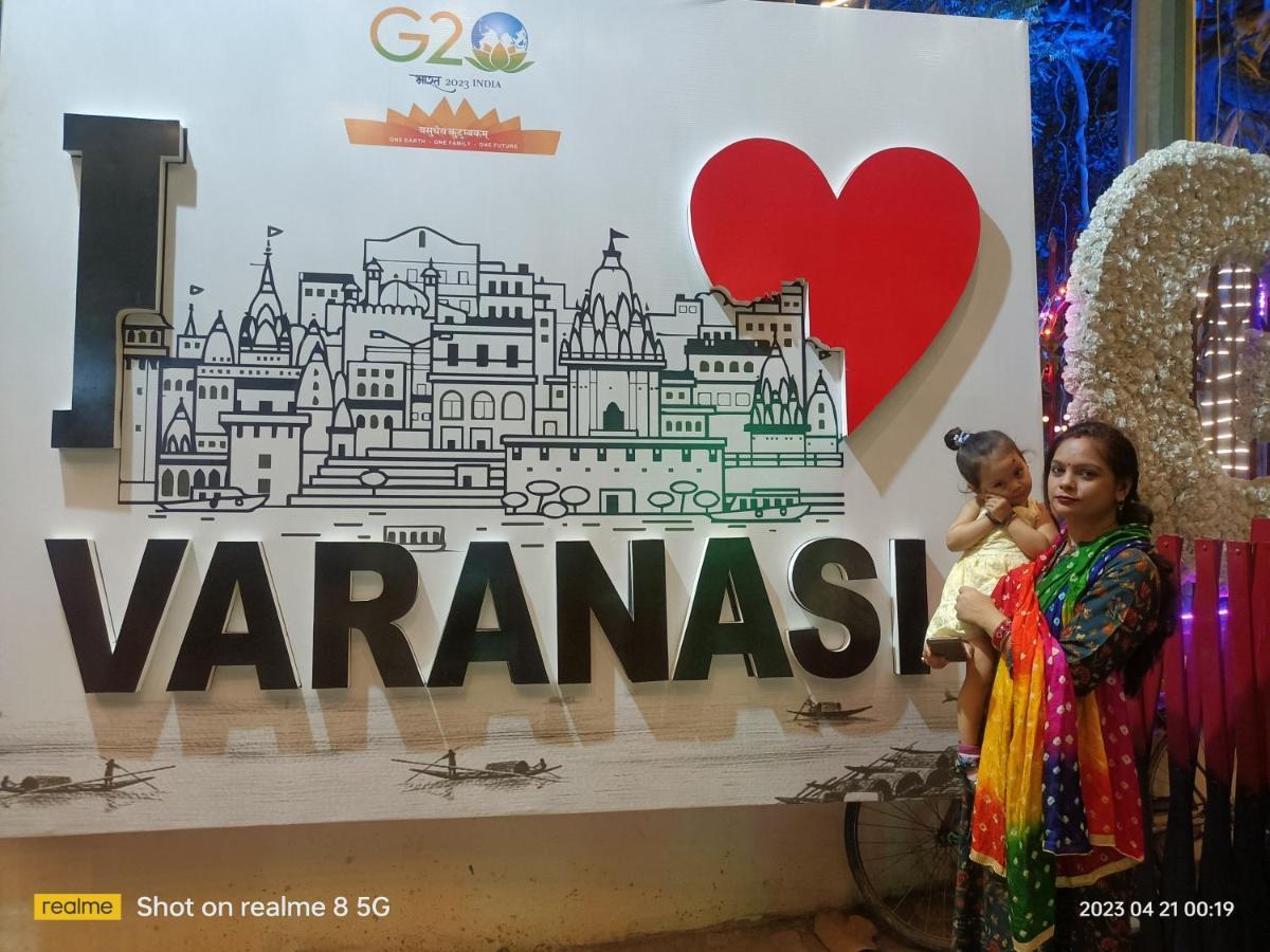 Maa Gauri Paying Guest House Varanasi Quarto foto